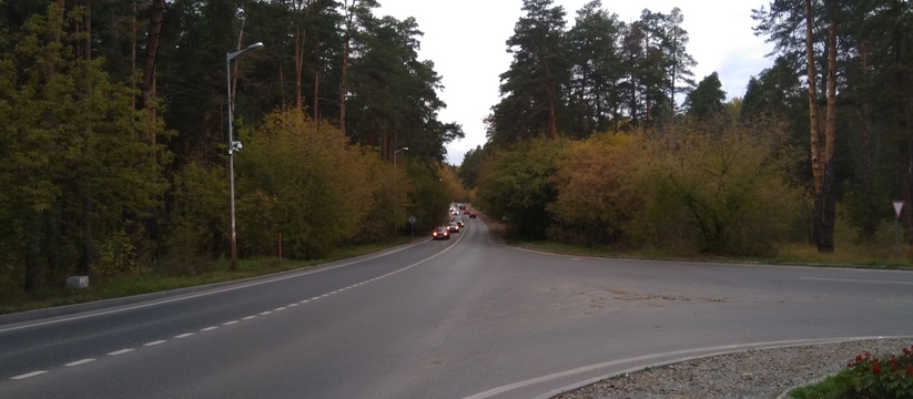 На охрану объектов транспортной инфраструктуры ...