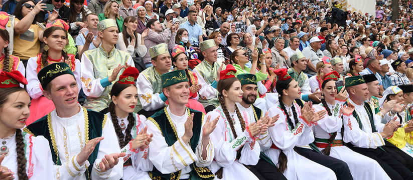 В Казани на этих выходных отметили главный наци...