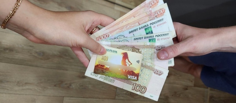 Сообщается, что заработная плата жителей Казани увеличилась на 18,5% и превысила 74 тыс. рублей за 11 месяцев прошлого года.