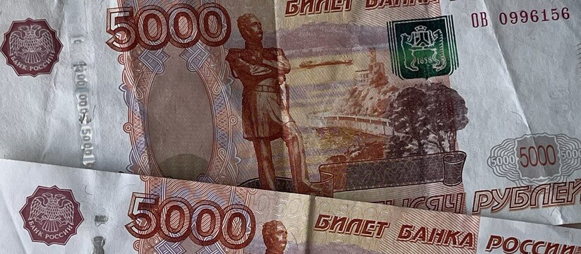 В Казани четверо подростков получили свою зарпл...