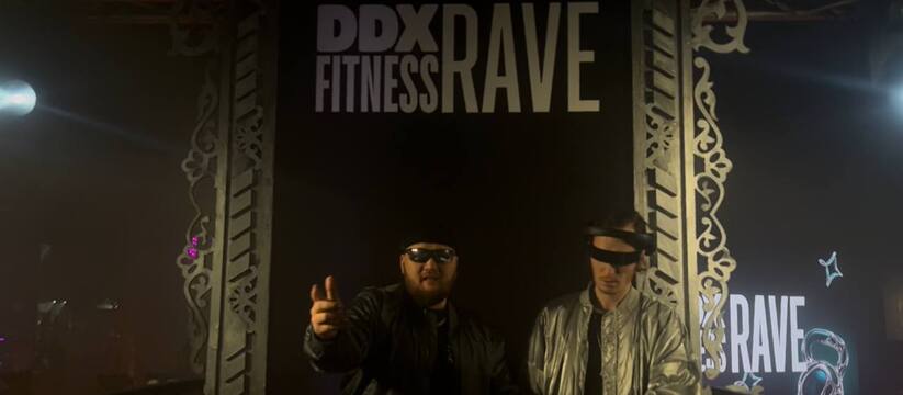 В Казани прошла необычная вечеринка — техно-рей...