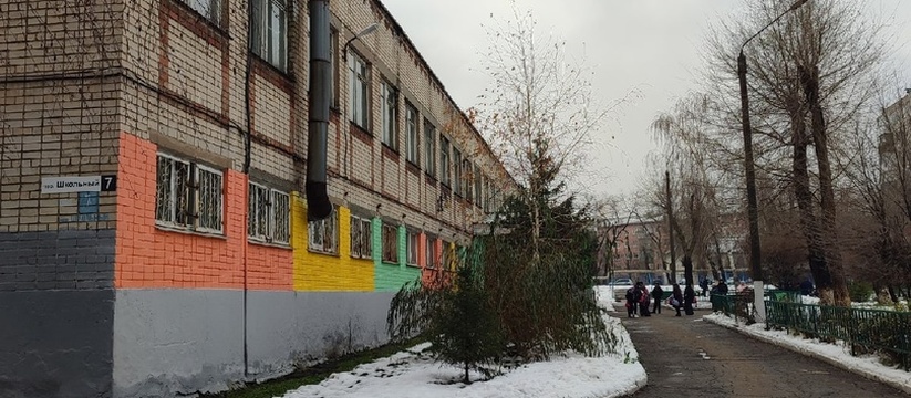 Экстренная эвакуация учащихся и педагогов школы №127 в Приволжском районе Казани оказалась неожиданной новостью.