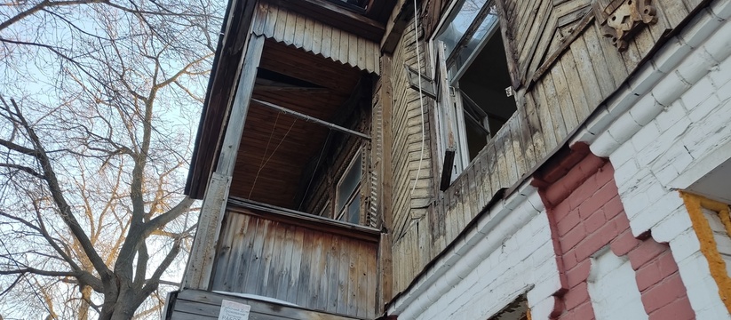 В двух районах города Казани были вынесены постановления о непригодности квартир в 6 зданиях для проживания.
