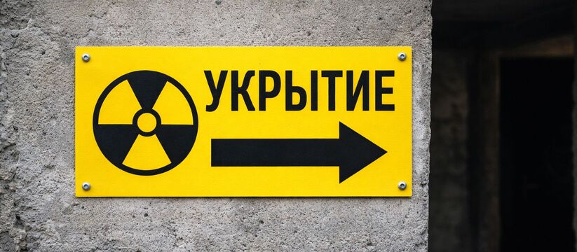 В Казани родители растерялись при объявлении ра...