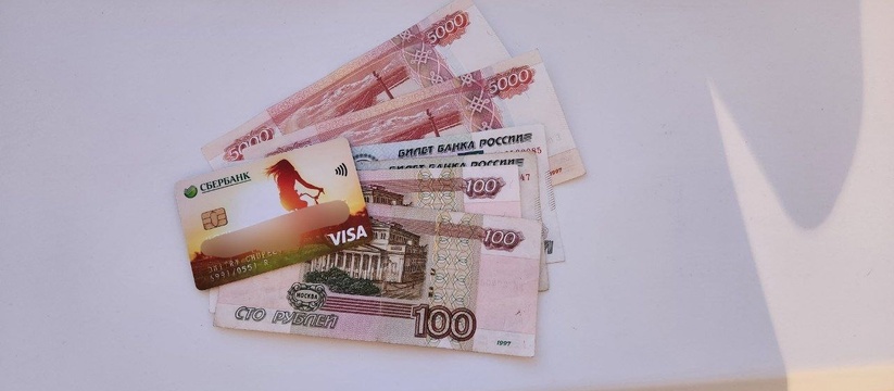 Заместитель министра финансов Татарстана Алла Анфимова сообщила, что задолженность по налогам в консолидированный бюджет Республики Татарстан достигла отметки в 10,9 миллиарда рублей.