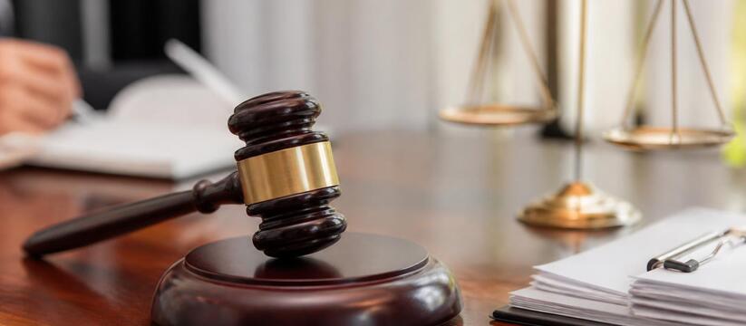 У экс-судьи арбитража изъяли имущество на 207 млн Имущество стоимостью 207 млн рублей изъято у эк...