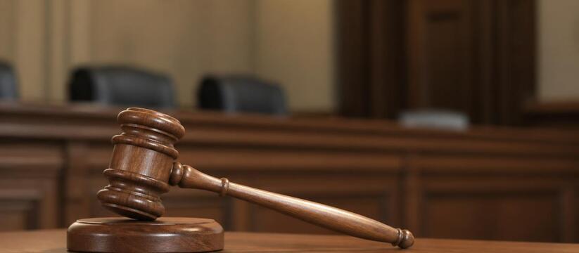 Суд взыскал с экс-замглавы МЧС Татарстана 54,8 млн рублей ущерба Приволжский районный суд Казани взыскал с экс-з...