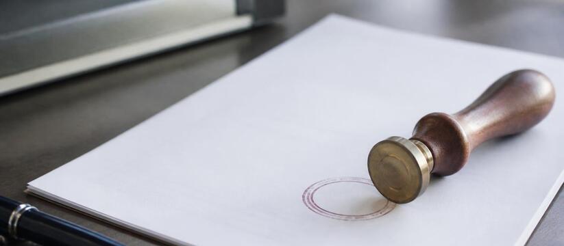Супругов из Казани оштрафовали за отказ пустить газовиков В Казани десять жителей оштрафованы за отказ пу...