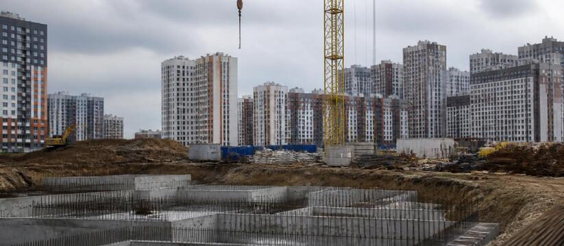 Школу в ЖК «Станция Юбилейная» начали строить без разрешения Строительство школы на 1500 мест в ЖК «Станция ...