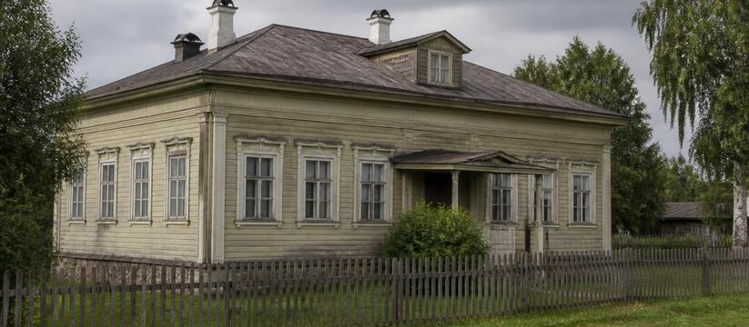 В Апастовском районе Татарстана продают здание ...