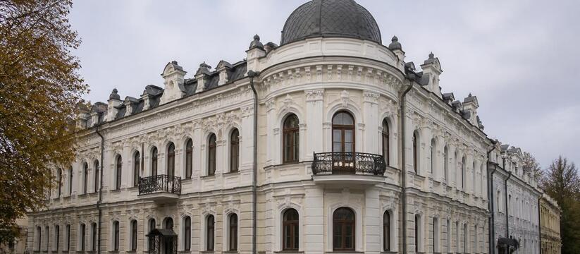 В Казани завершилась реставрация усадьбы Сапуго...