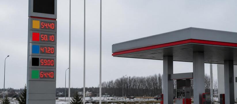 В Татарстане за неделю подорожал бензин всех марок По данным Росстата, с 23 по 29 июня в Татарстан...