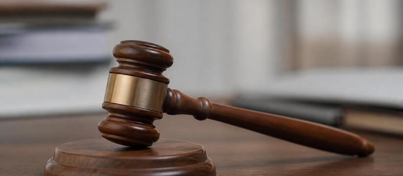 Кировский суд Казани вернул дело подрядчика М-12 на 1,4 млрд Кировский районный суд Казани вернул в прокурат...