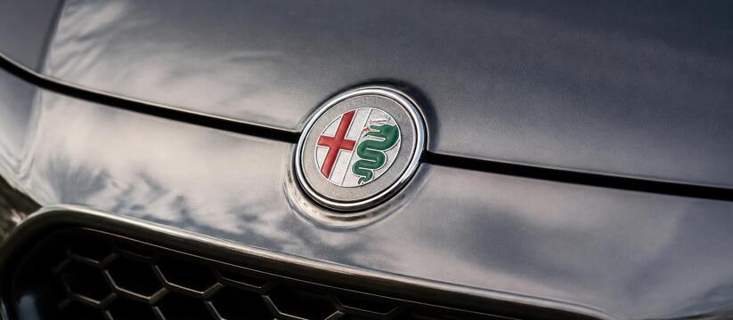 В Италии возродят забытую на 30 лет марку Autobianchi Stellantis возрождает исторический бренд Autobi...