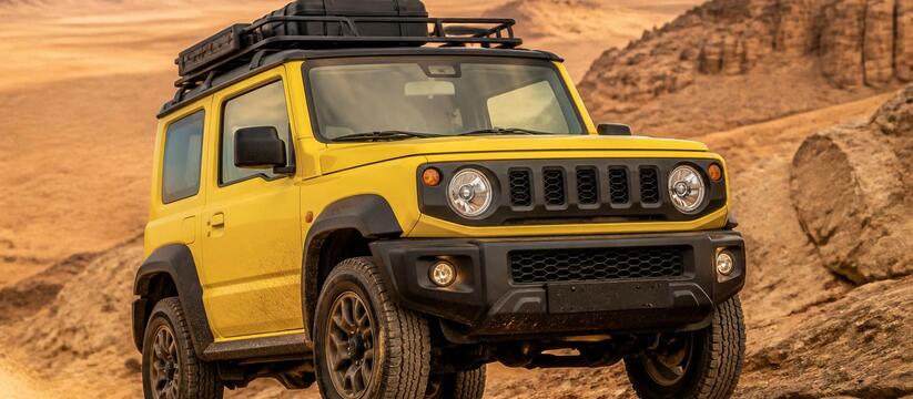 Suzuki выпустила «носорожий» Jimny: всего 250 внедорожников Suzuki представила лимитированную версию Jimny ...