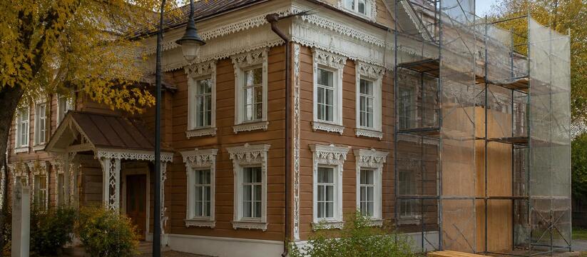 Проект реставрации дома-музея Каюма Насыри в Ка...