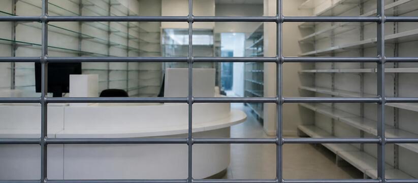 В Татарстане из-за нехватки кадров закрылись пять аптек В Татарстане за год закрылись пять аптек из-за ...