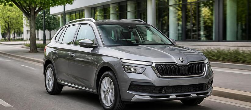 В России начались поставки кроссовера Skoda Kam...