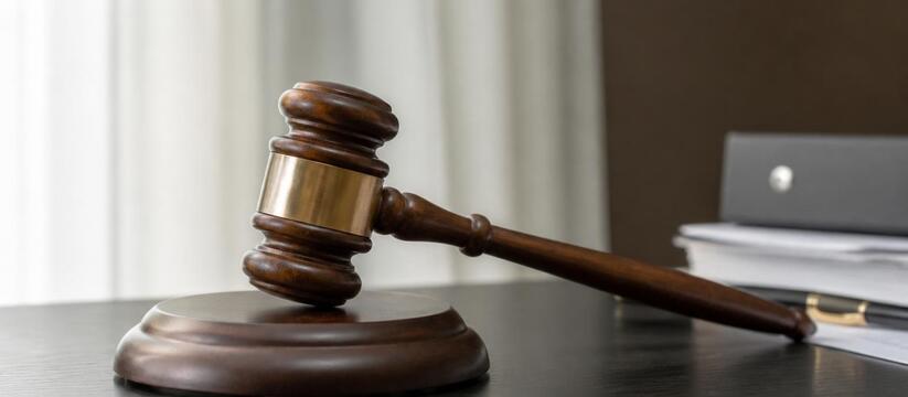 Приговор за хищение маткапитала на 600 фиктивных детей вынесли в Казани Суд в Казани вынес приговор 15 участникам хищен...