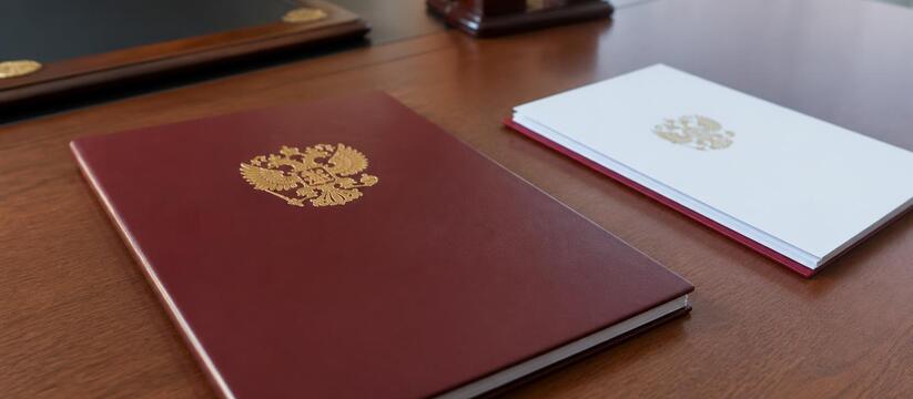 7 тысяч сертификатов на маткапитал оформлено в Татарстане без заявлений В Татарстане без заявлений оформлено 7 тысяч се...