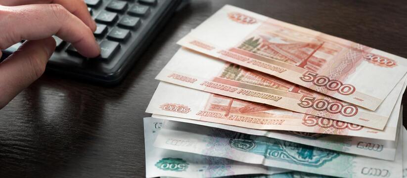 Татарстан получил из федерального бюджета 64,9 ...