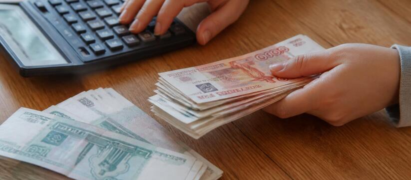 МРОТ 2026 в Татарстане: размер и на что влияет В Татарстане в 2026 году МРОТ составляет 27 093...