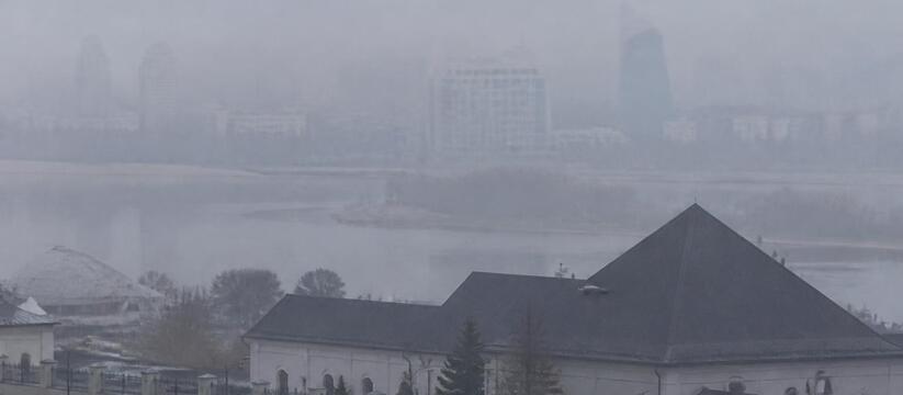 Ночью и утром 2 сентября в Татарстане и Казани ...