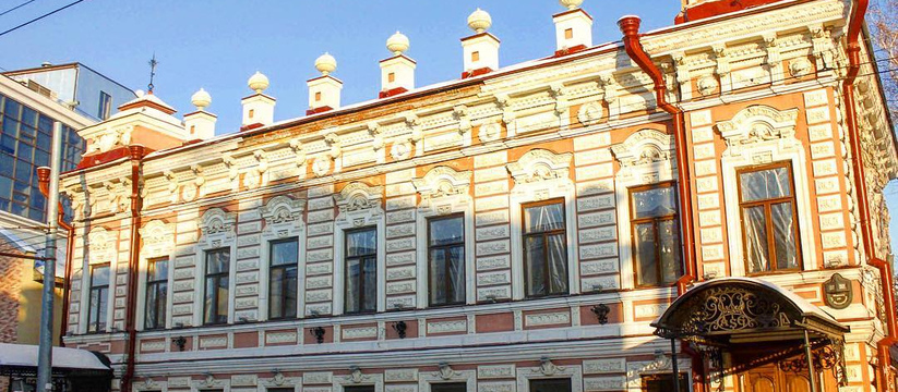 Исторический особняк в центре Казани, который считается символом национального наследия, выставлен на продажу за сумму в 139 миллионов рублей.