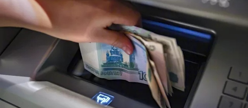 В Набережных Челнах мужчина перевел мошенникам почти миллион рублей, взятых в кредит