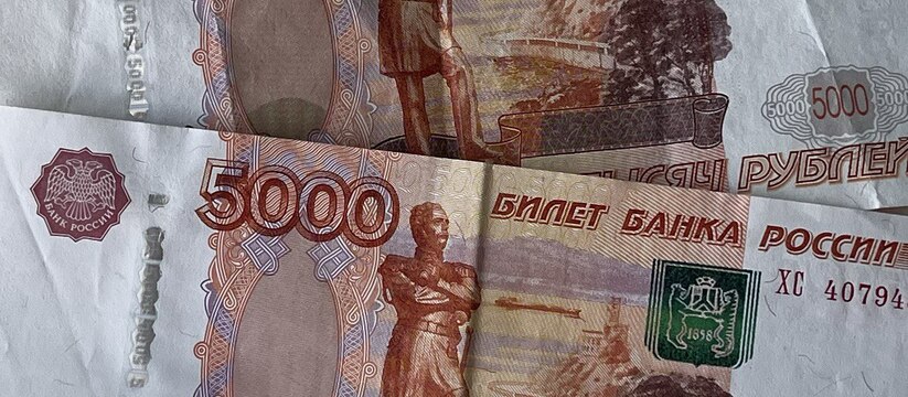 Доплата 10 тыс. рублей к пенсии с 1 января: кого затронет в Татарстане У некоторых пенсионеров Татарстана с 1 января с...