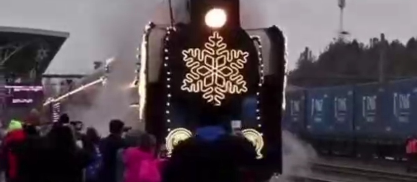 Волшебство приближается: Поезд Деда Мороза впервые прибудет в Казань в декабре Впервые в Казани! Поезд Деда Мороза прибудет 22...