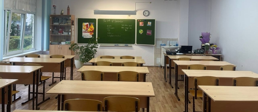 Школьники Татарстана начнут осенние каникулы 29 октября В Татарстане осенние каникулы начнутся 29 октяб...