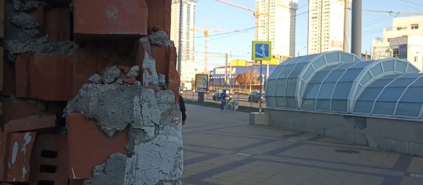 В результате происшествия в развлекательном комплексе "Пирамида" в городе Казань пострадал рабочий.