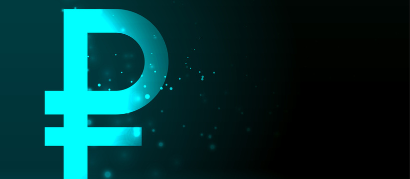 Татарстан сыграл важную роль в запуске цифрового рубля Эльвира Набиуллина выразила благодарность Татар...