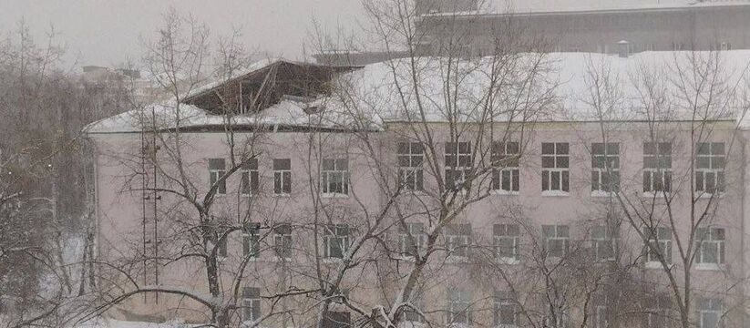 Ночью в Казани в гимназии №27 имени Хади Такташ...