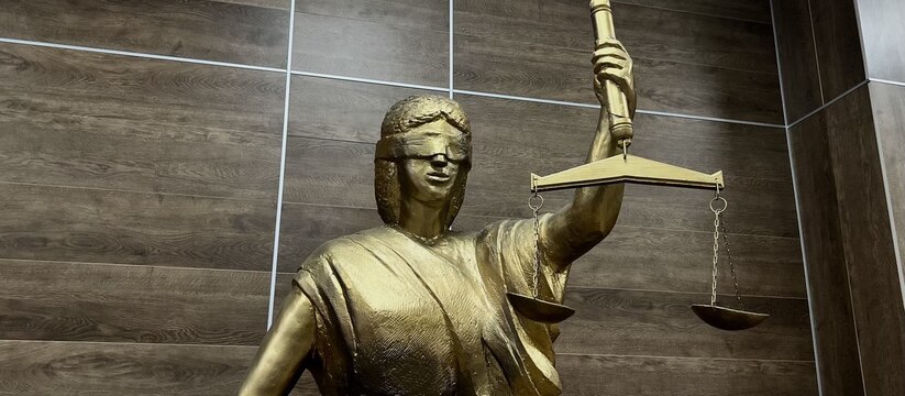 Советский районный суд Казани рассматривает уго...