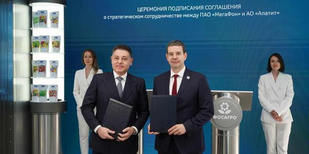 В России запустят первую Private 5G в промышлен...