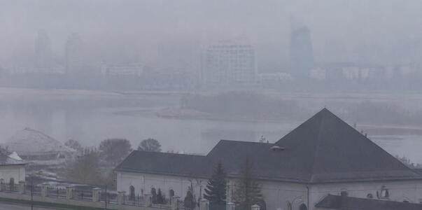 Туман накроет Татарстан в предстоящие сутки — Г...