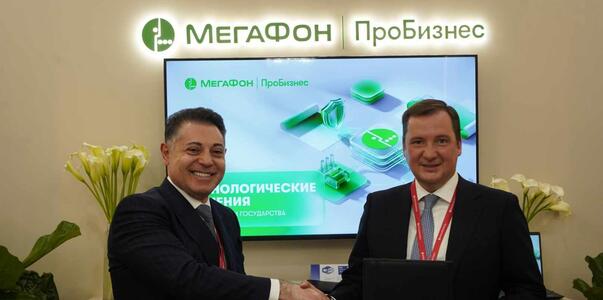 Cеть 4G построят в удалённых и туристических ло...