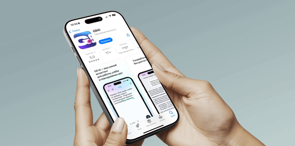 Нейросеть с голосовым общением: Сбер выпустил Г...