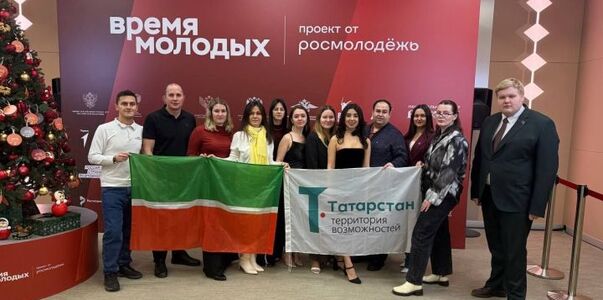 Татарстан выделился на всероссийской премии «Вр...