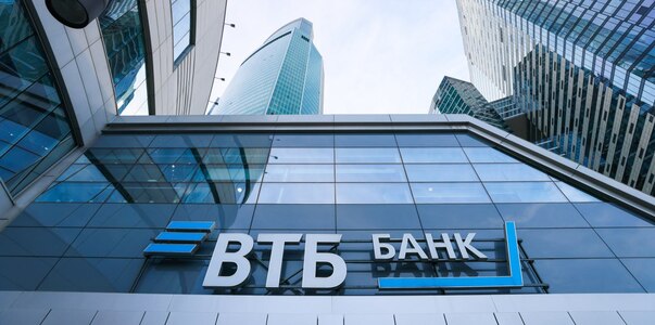 Руководители ВТБ возглавили рейтинг ТОП-1000 ме...