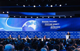 «РОССИЯ ЗОВЕТ!»: стимулирование инвестиций и но...