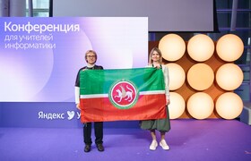 Две учительницы из РТ стали лидерами премии Янд...