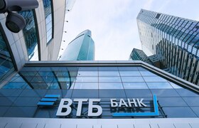 ВТБ планирует запустить сервис оплаты по QR-код...