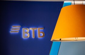 ВТБ: в июне выдачи автокредитов в ПФО выросли н...