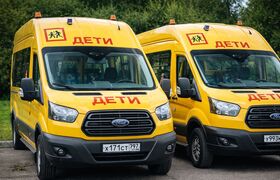 Автобусы для соцприютов на 9,26 млн рублей заку...