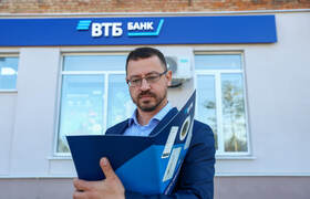 В 2025 году россияне заработают на вкладах 9,5 ...