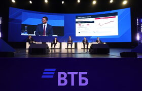 В Казани прошел День инвестора ВТБ для акционер...