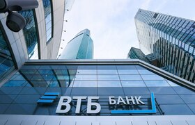 ВТБ: россияне увеличили траты на майских праздн...